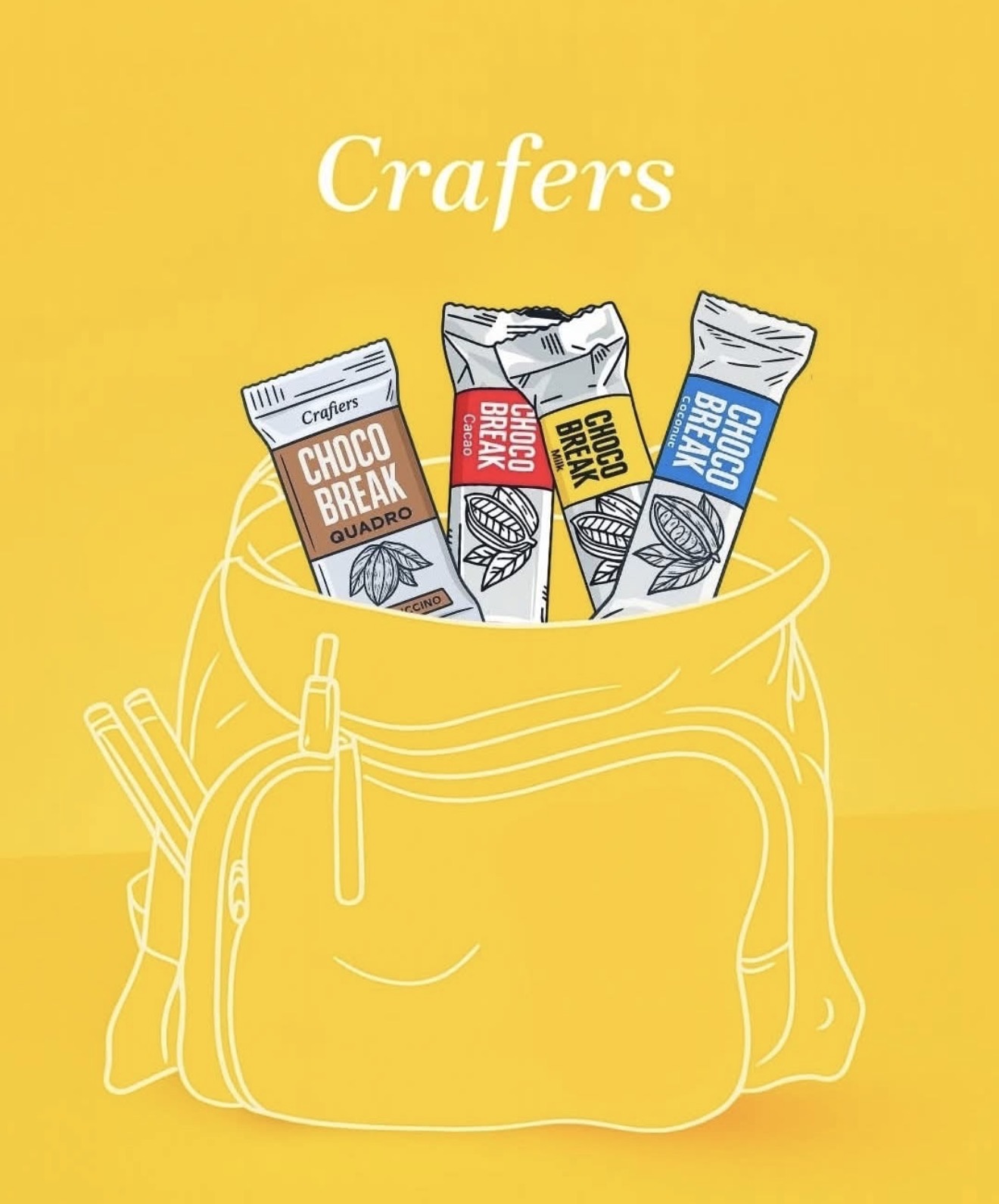 Choco Break مجموعة كاملة